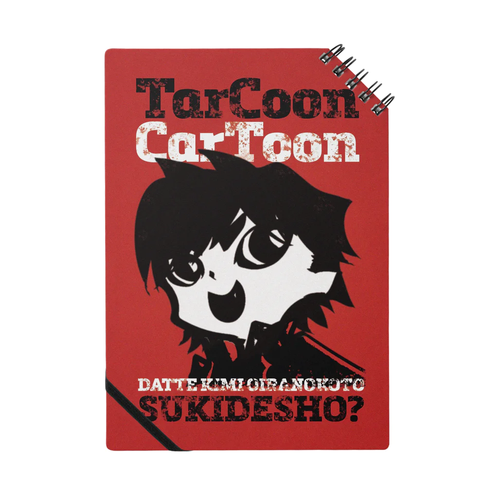 TarCoon☆GooDs - たぁくーんグッズのTarCoon☆CarToon is watching you ノート