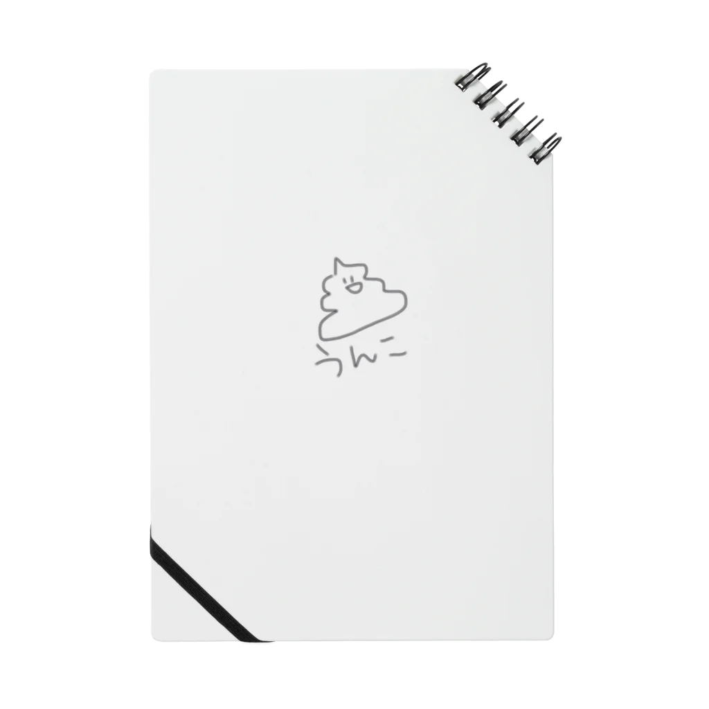 ねこ屋のうんこ💩 Notebook