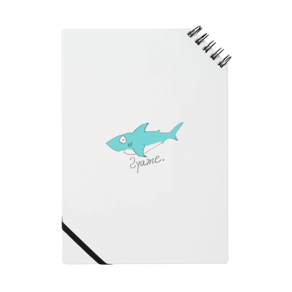 海水のサメ鮫 Notebook