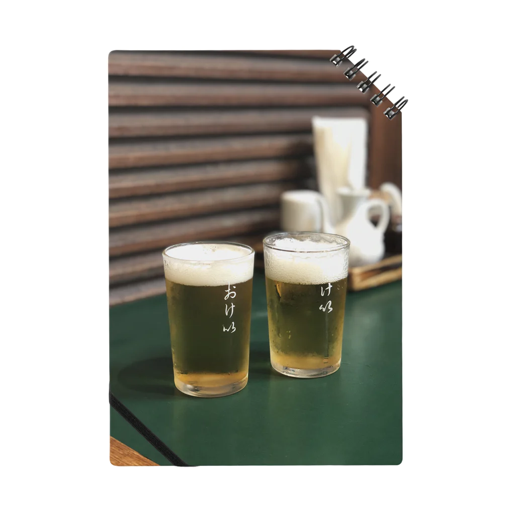 下町女子の【中華シリーズ】ビールコップ🍻おけ以 Notebook