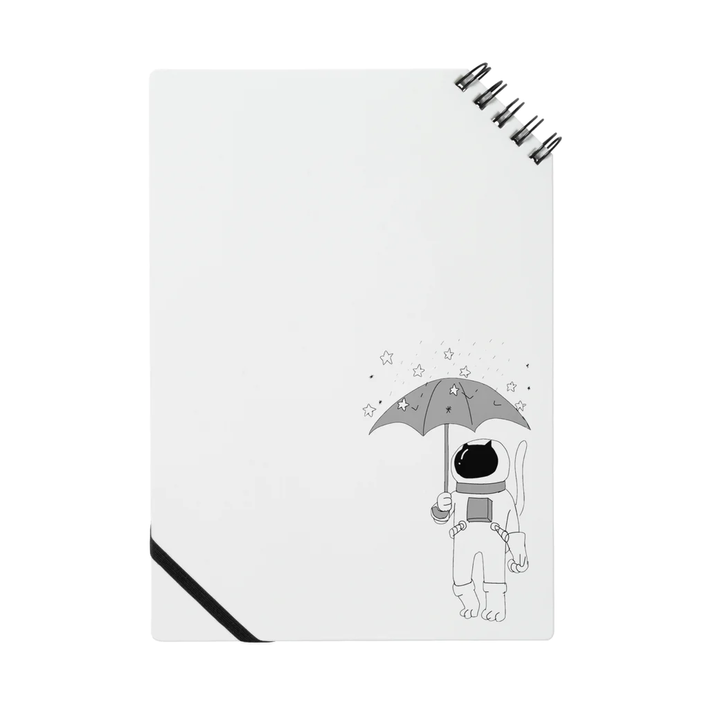 すみっこの流星雨 Notebook