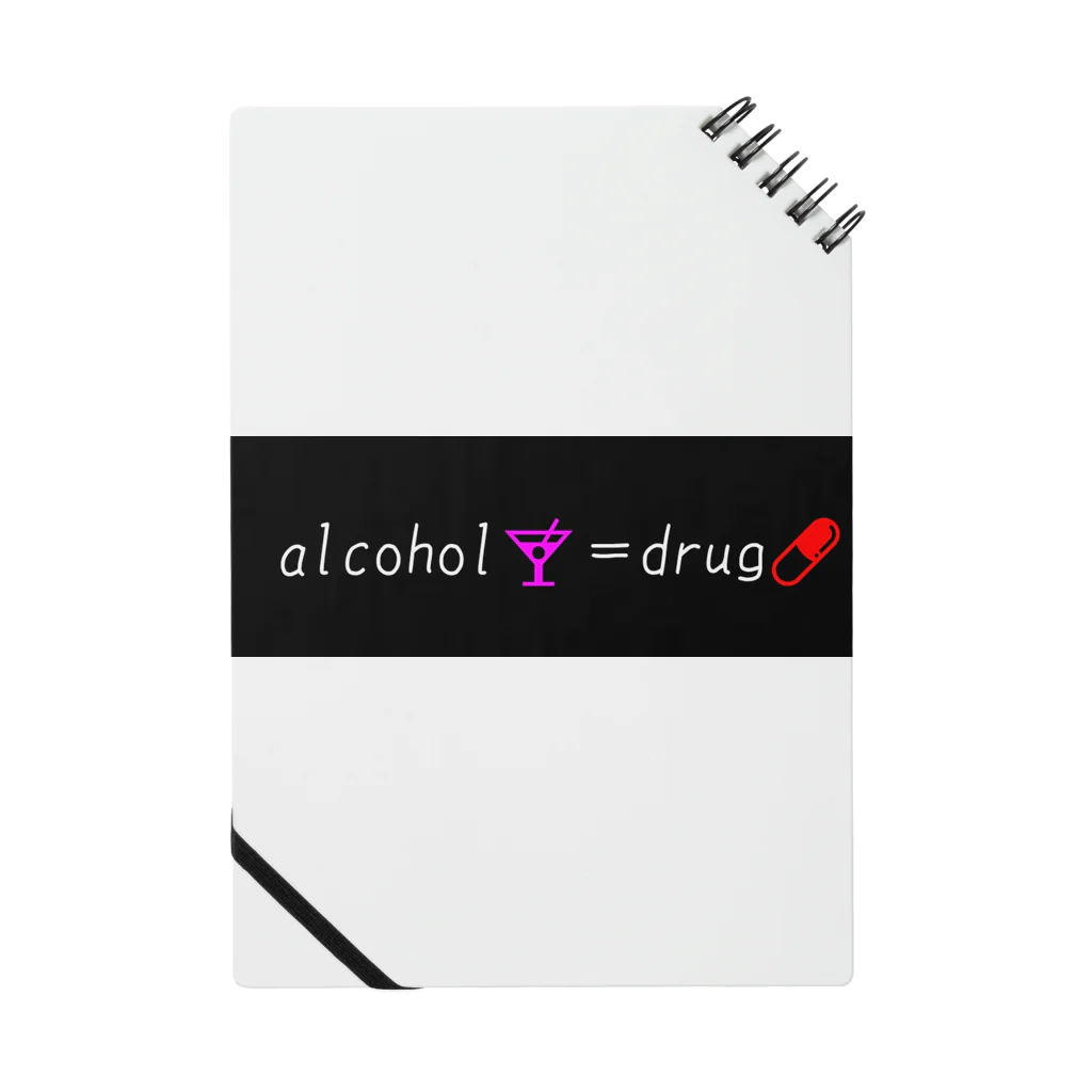 ハートの天然水のalcohol＝drug ノート