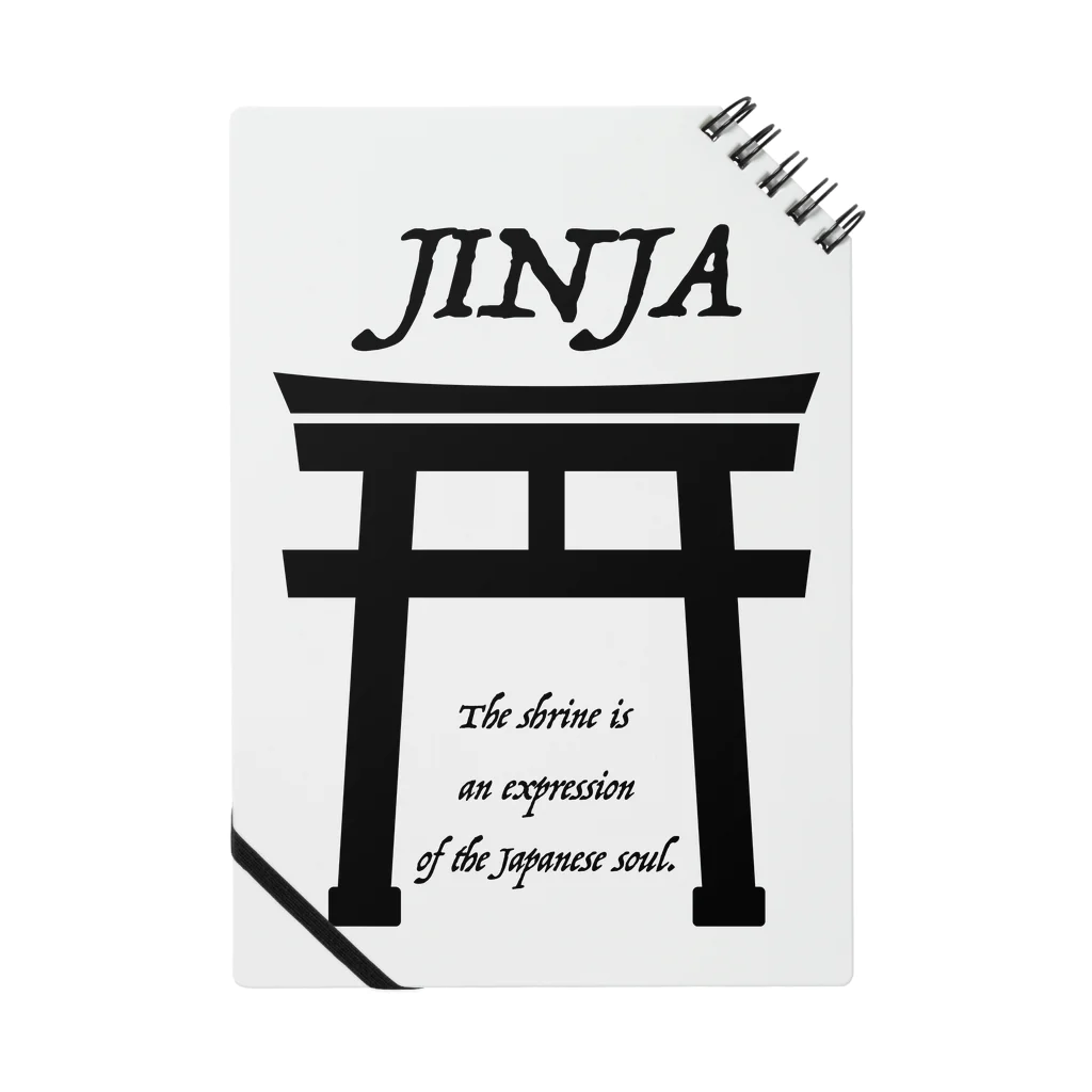 あさやけ洋品店のJINJA（黒） ノート