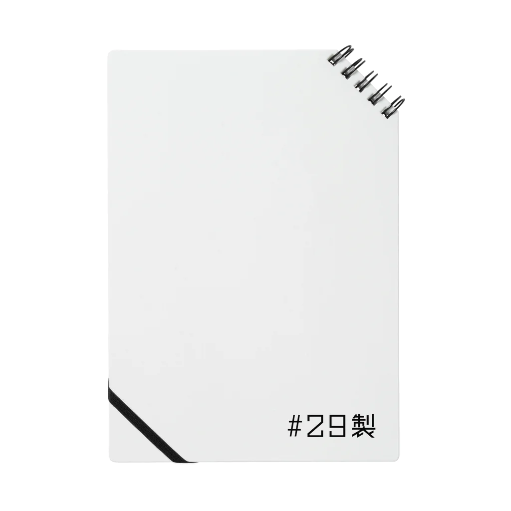 29製の29製 Notebook