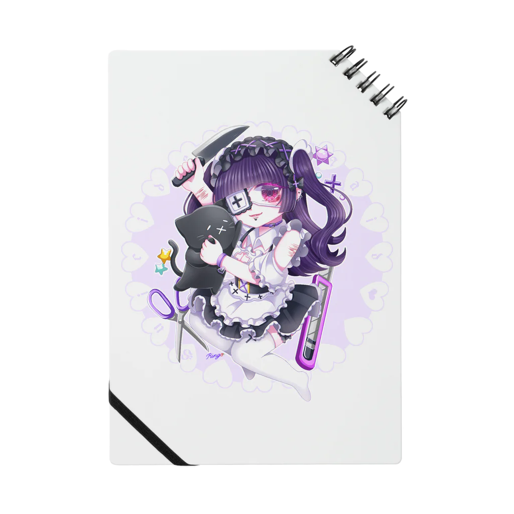 来世の林檎しゃん のSuicide Maid ミニキャラ紫色💜 ノート