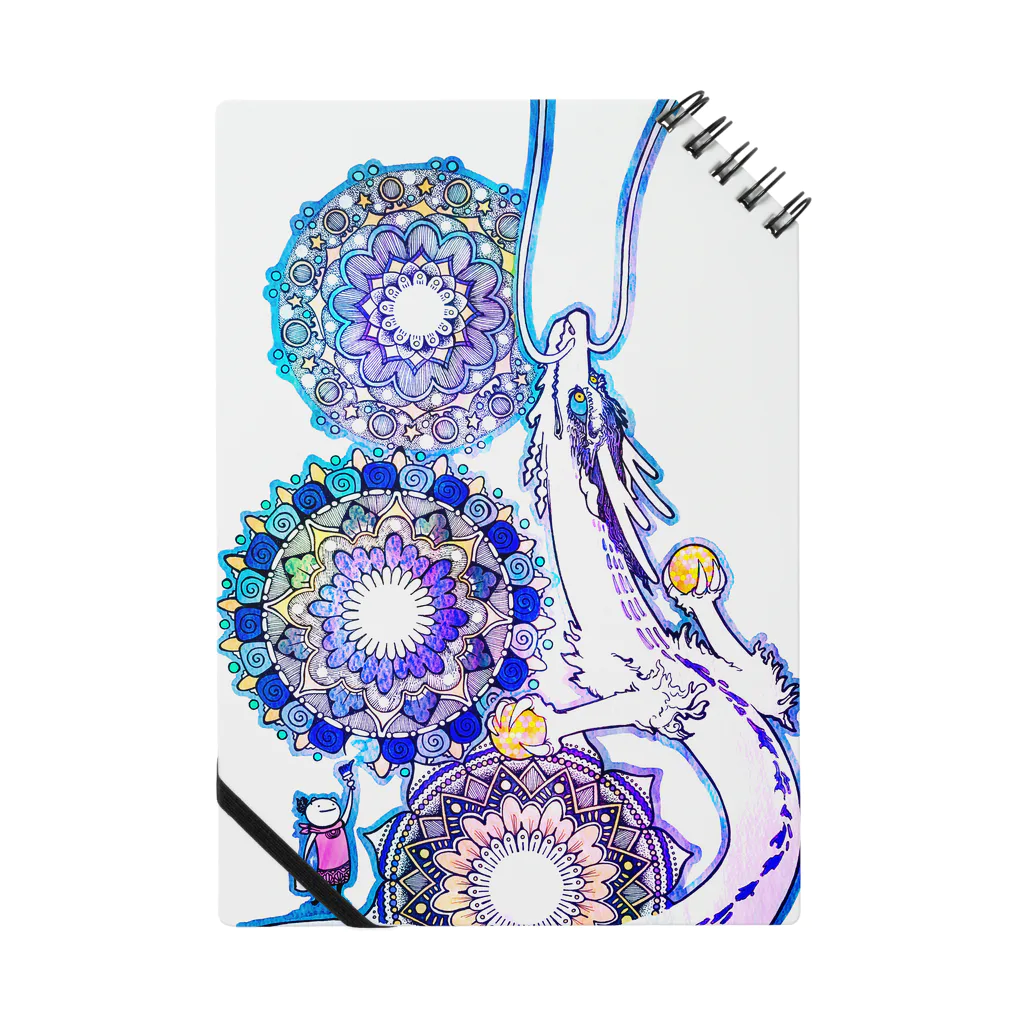 太陽の光降りそそぐ庭の龍を呼ぶマンダラ 노트