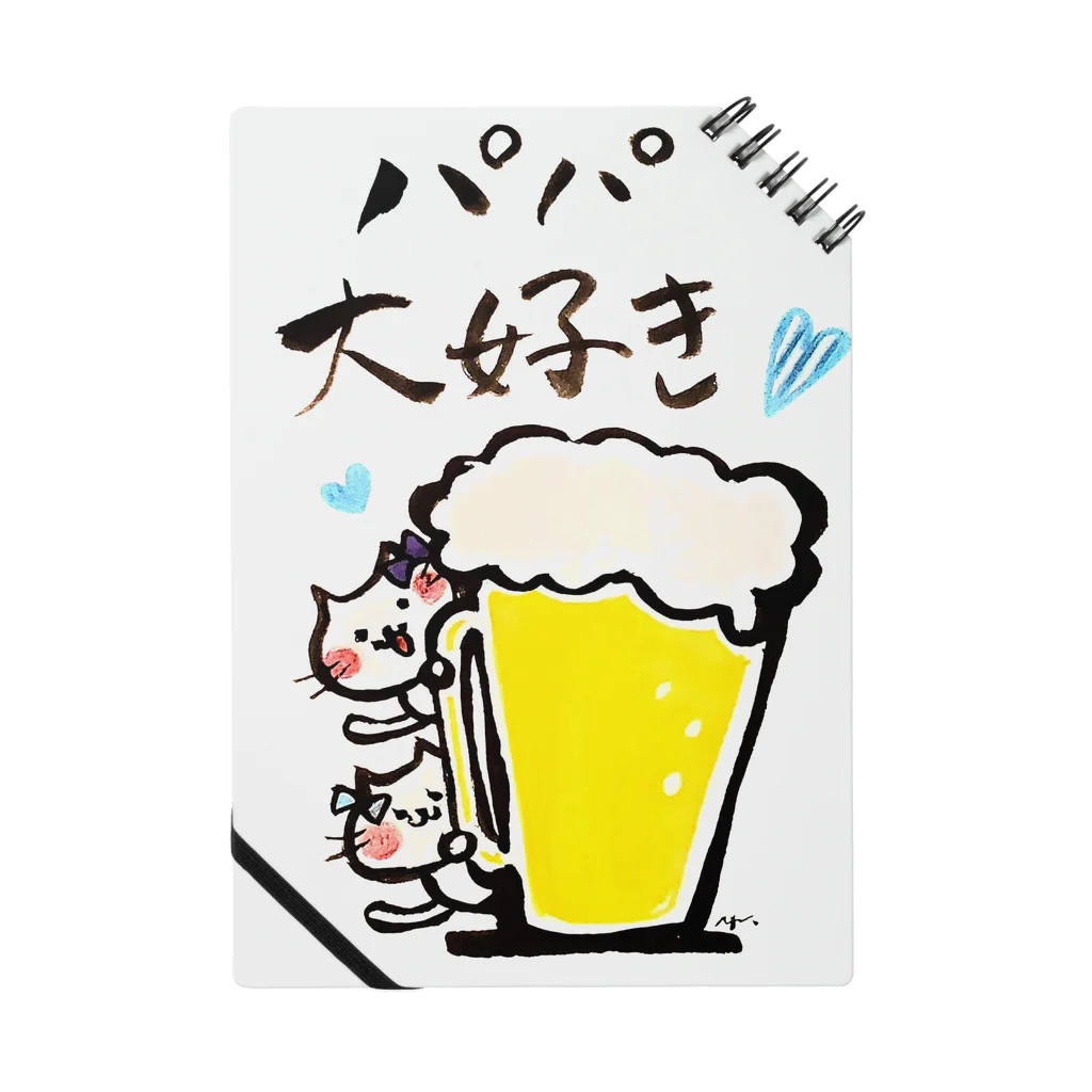 Yuu & Miiのこねことビール Notebook