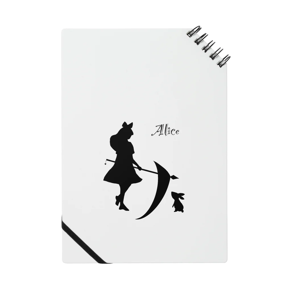 黒蜜きなこのAlice & Rabbit(黒) Notebook