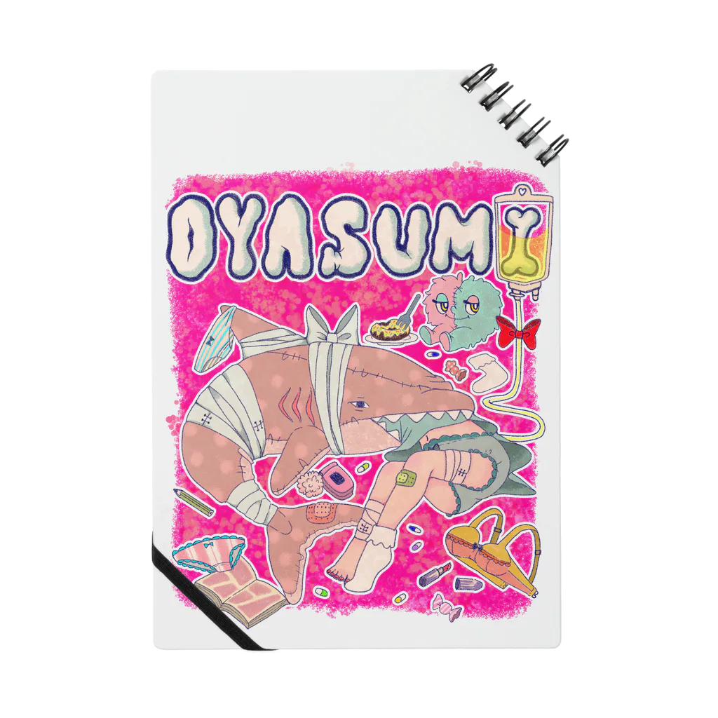 ねこ炭酸のOYASUMIピンク Notebook