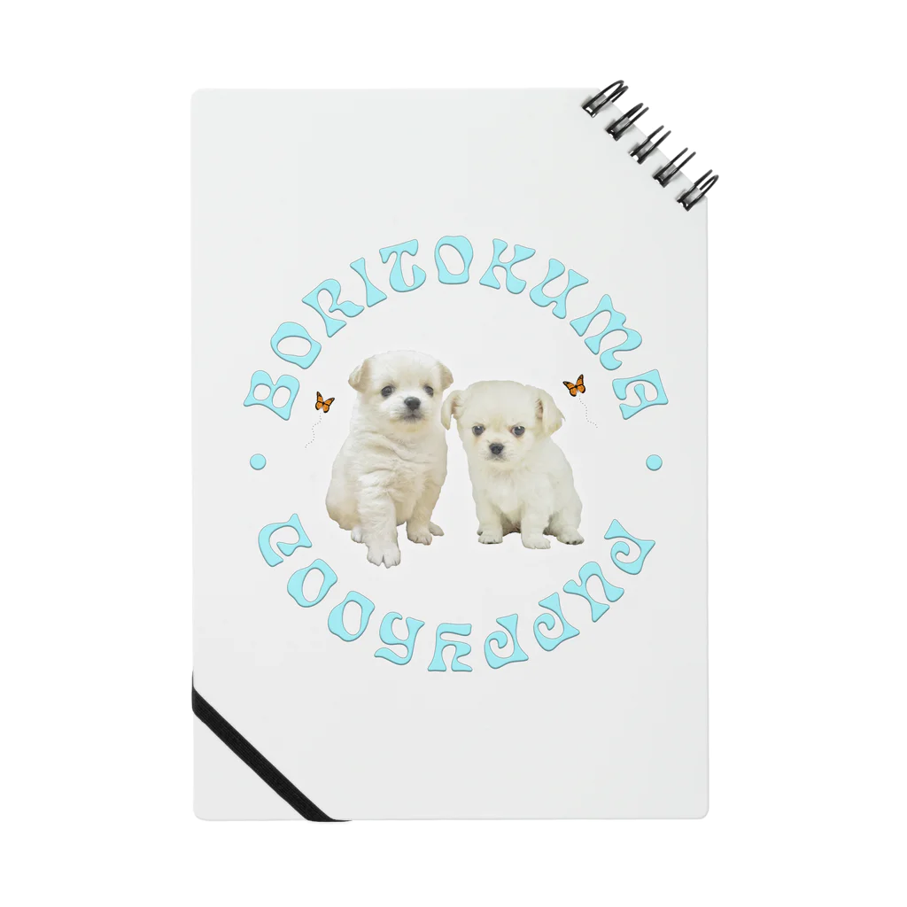 ARSTYのPUPPYHOOD LOGO / BLUE Notebook