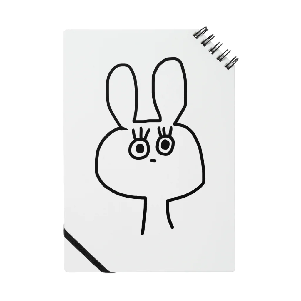 もふもふのウサギ Notebook