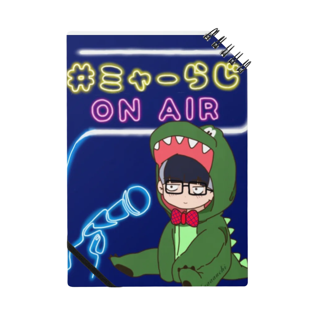 井ミャー内☆研究機構オフィシャルグッズショップの#ミャーらじ ON AIR  ノート