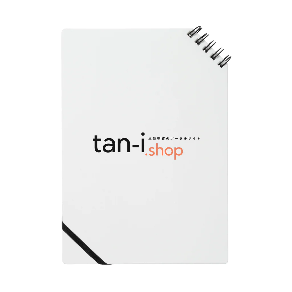 tan-i.shopのtan-i.shop (透過ロゴシリーズ) Notebook