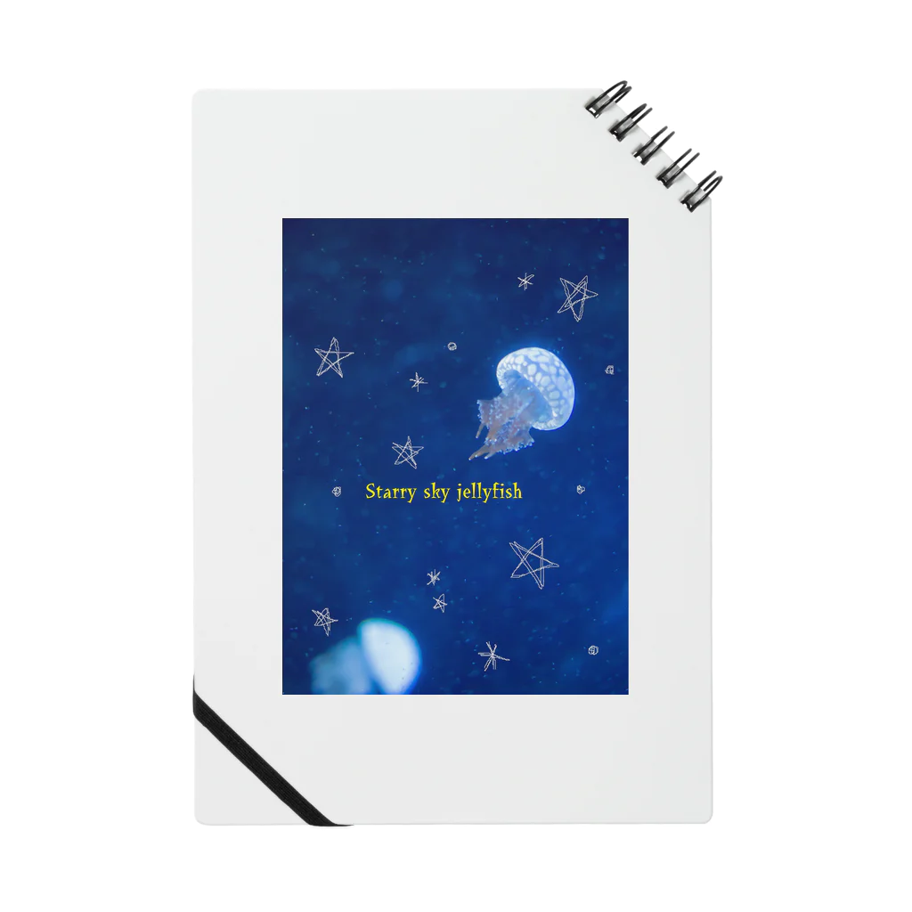 まゆにゃんΣ[【◎】]ω･´)のStarry sky jellyfish ノート
