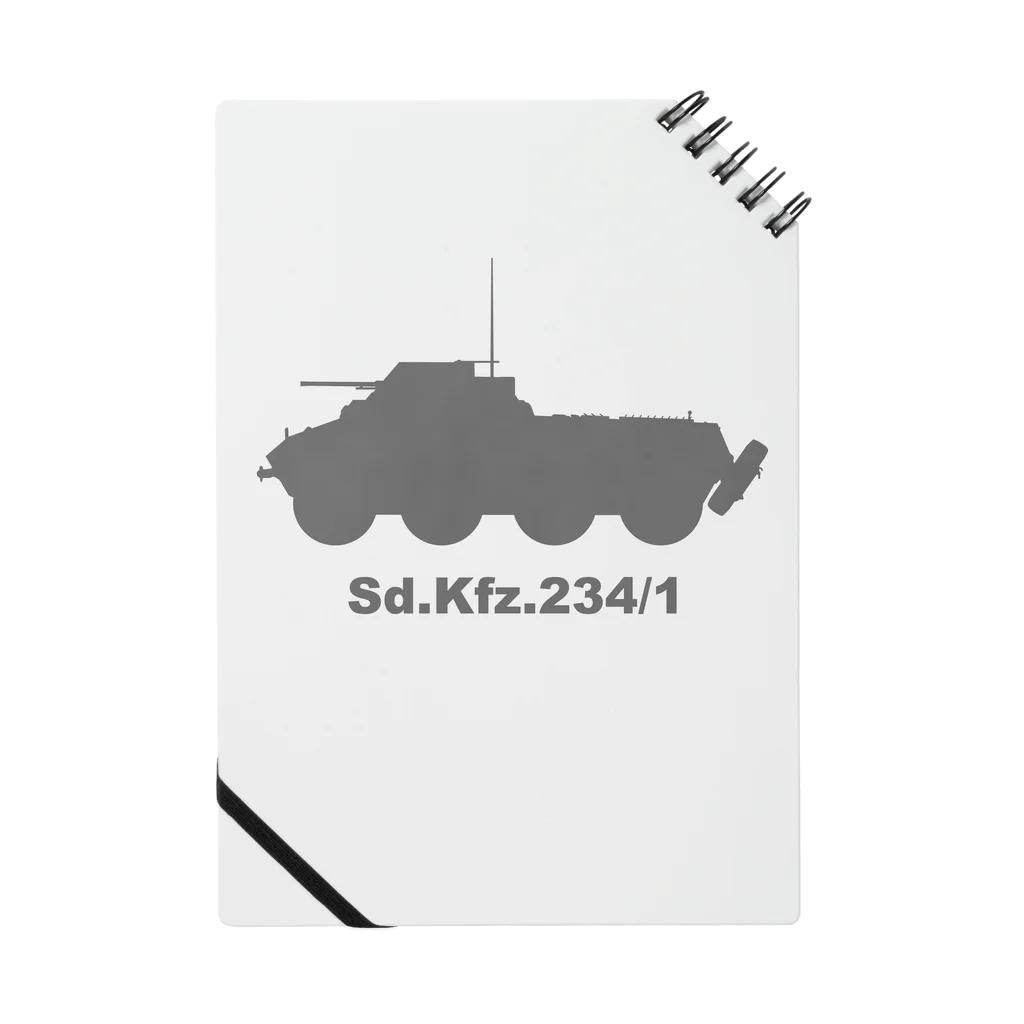 puikkoの8輪装甲車 Sd.Kfz.234/1（グレー） ノート