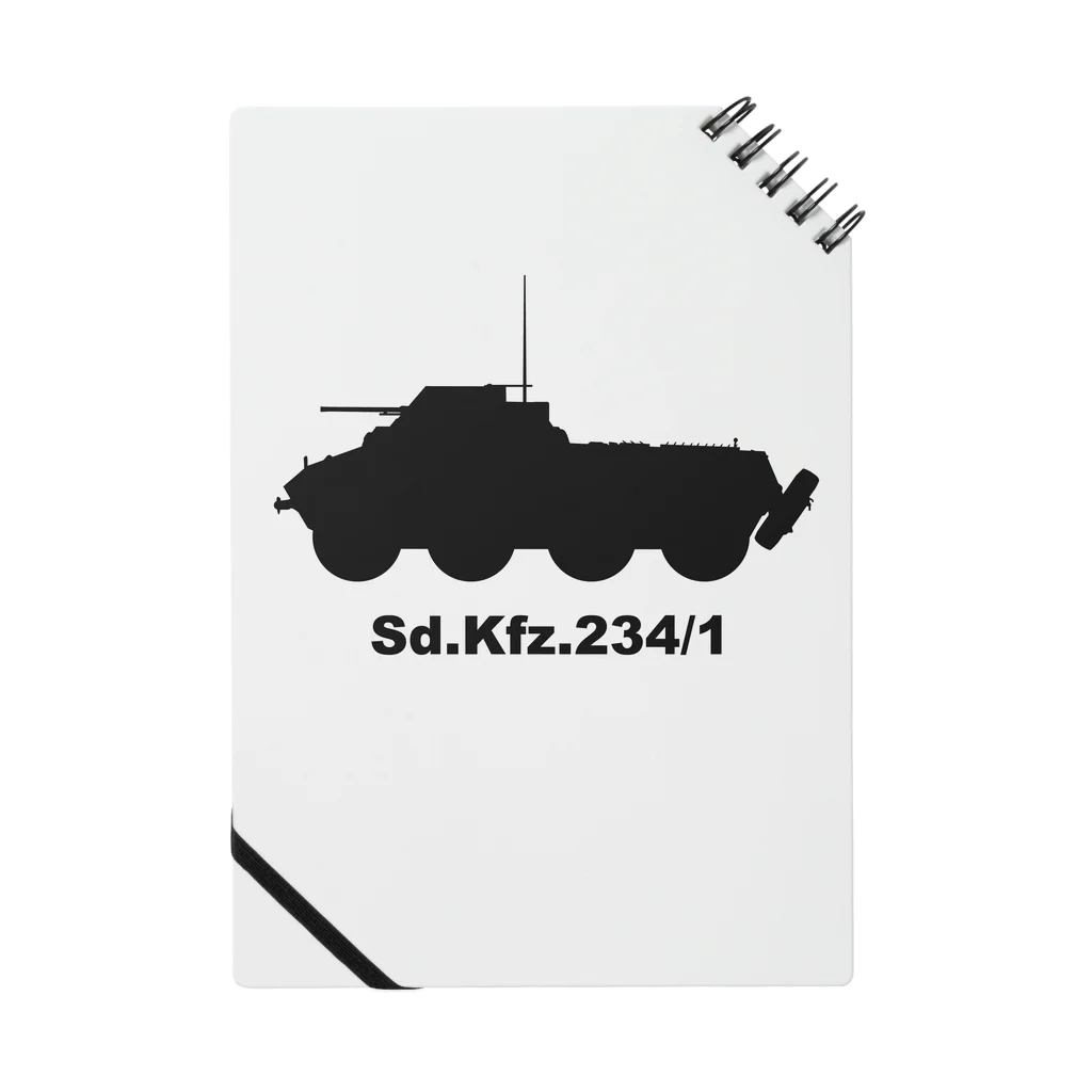 puikkoの8輪装甲車 Sd.Kfz.234/1（黒） ノート