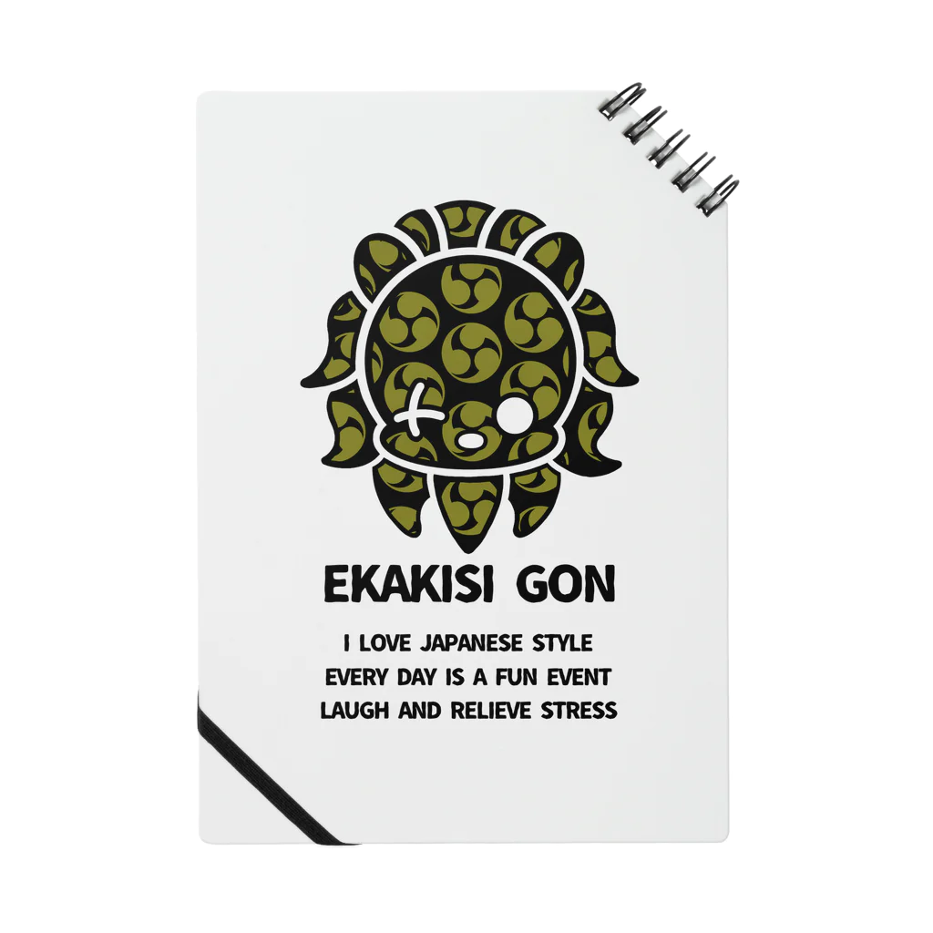 EKAKISI GON BRAND SHOPのEKAKISI GON GOODS-1 Notebook