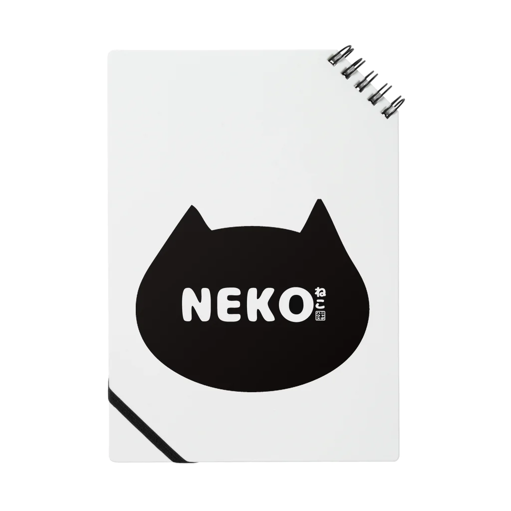 ニャポハウス（NEKO）のNEKO ノート
