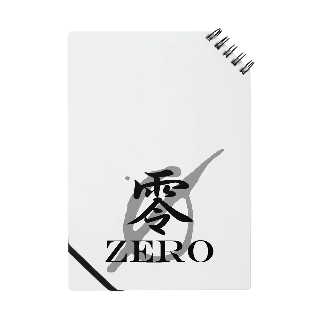 ZERO Official shopの国際零流護身術　零公式アイテム Notebook