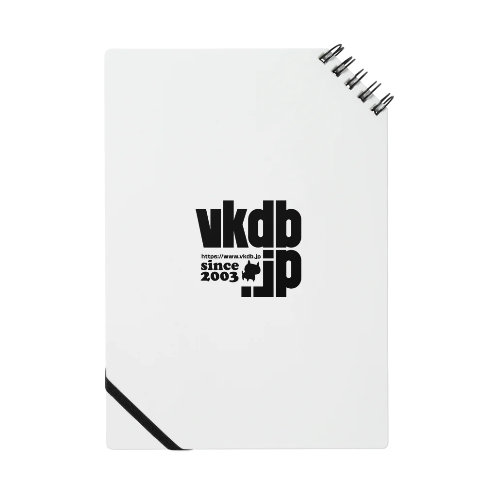 vkdb.jp（ブイケーデービー）のvkdb新ロゴ Notebook