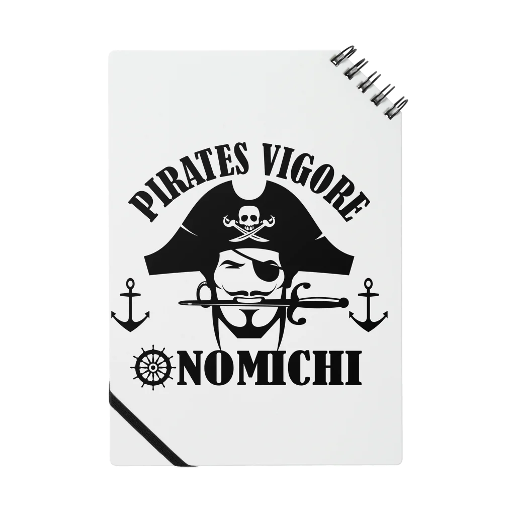 mukaishima 23のPIRATES VIGORE onomichi Notebook