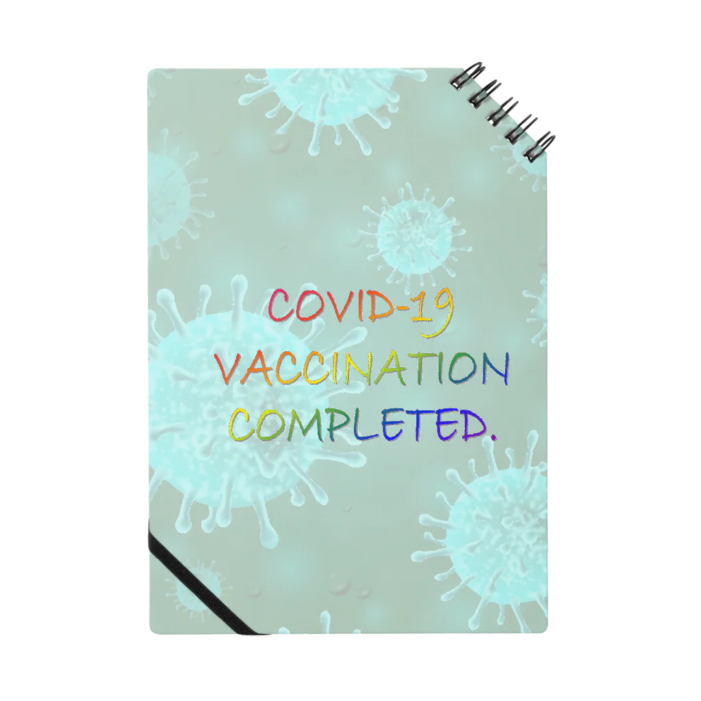 でおきしりぼ子の実験室のVACCINATION COMPLETED(NS) ノート