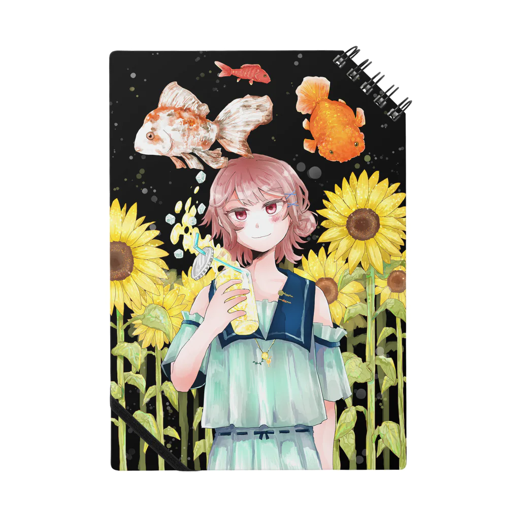 わしのぎまことのsummer makoto Notebook