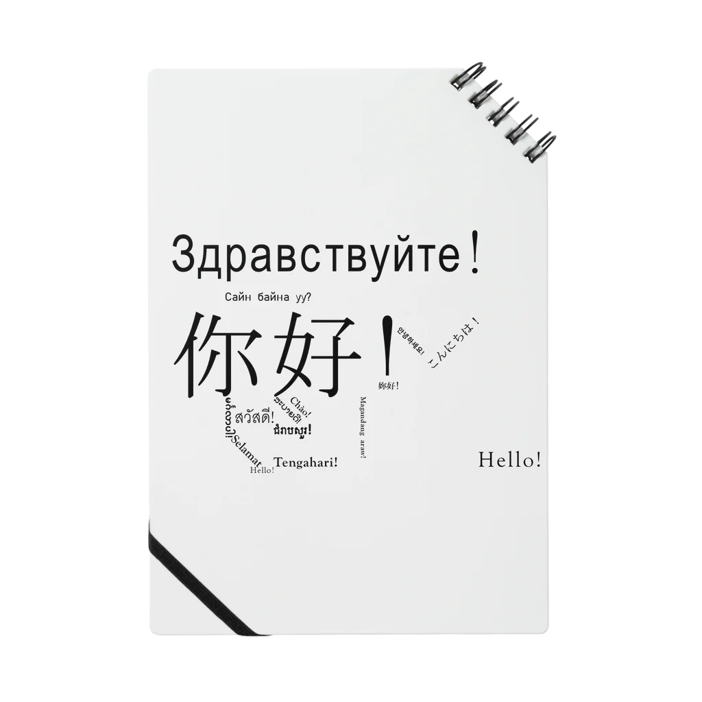 gaku_gakuのHello Map - East Asia Notebook