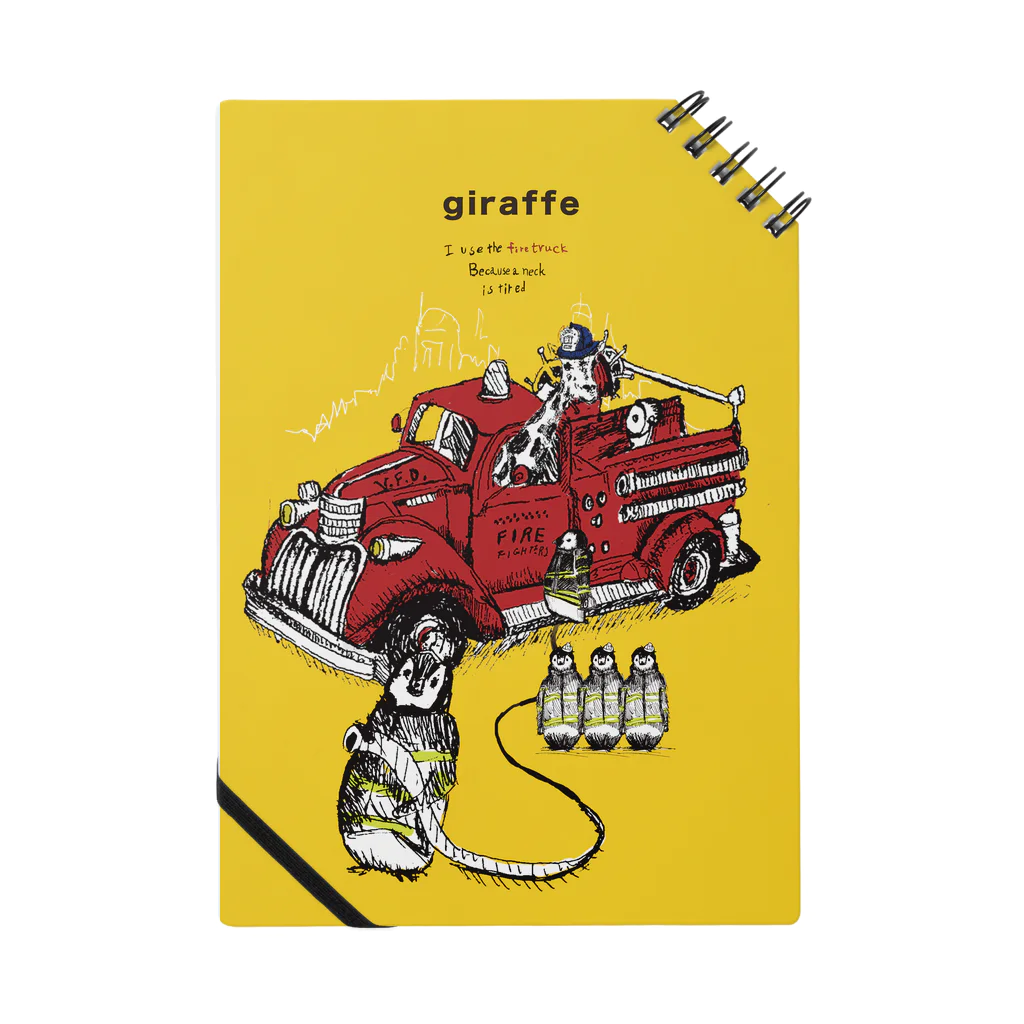 MAiのFire fighter Notebook