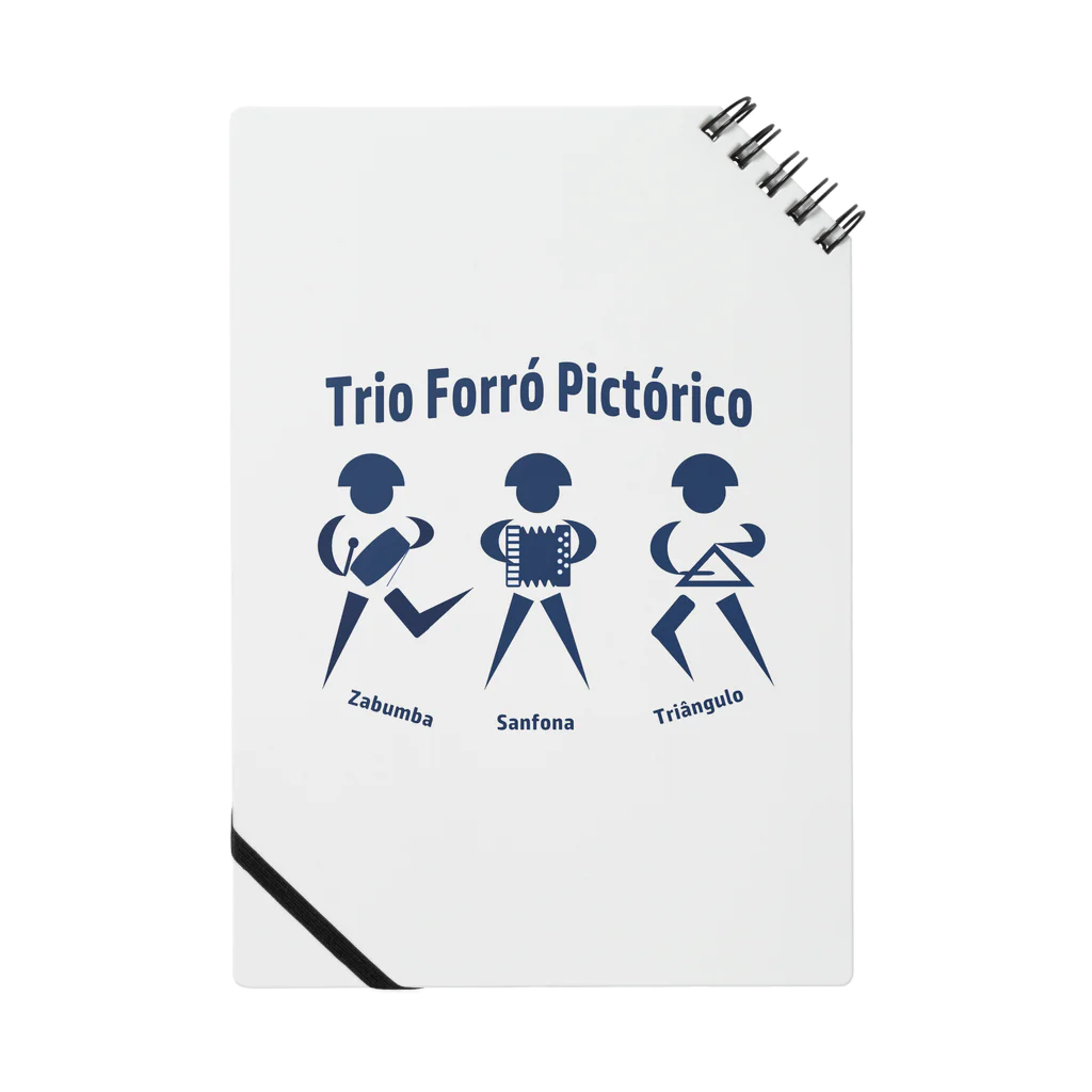 カイピリーニャshop「utubon」のTrio Forró Pictorico01 ノート