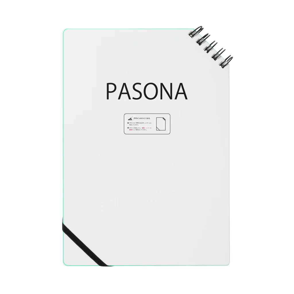 milkのPASONAノート Notebook