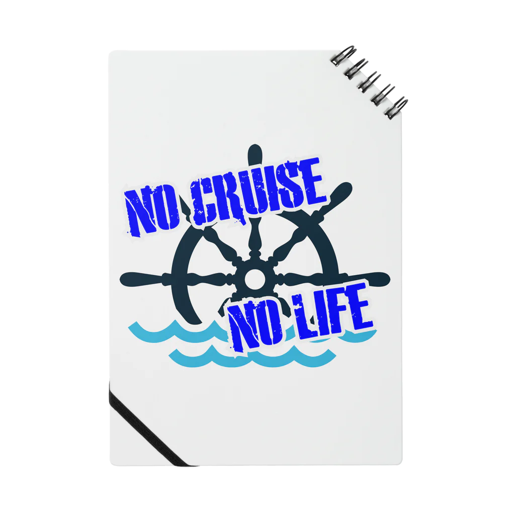 NO CRUISE NO LIFEのNO CRUISE NO LIFE!! ノート