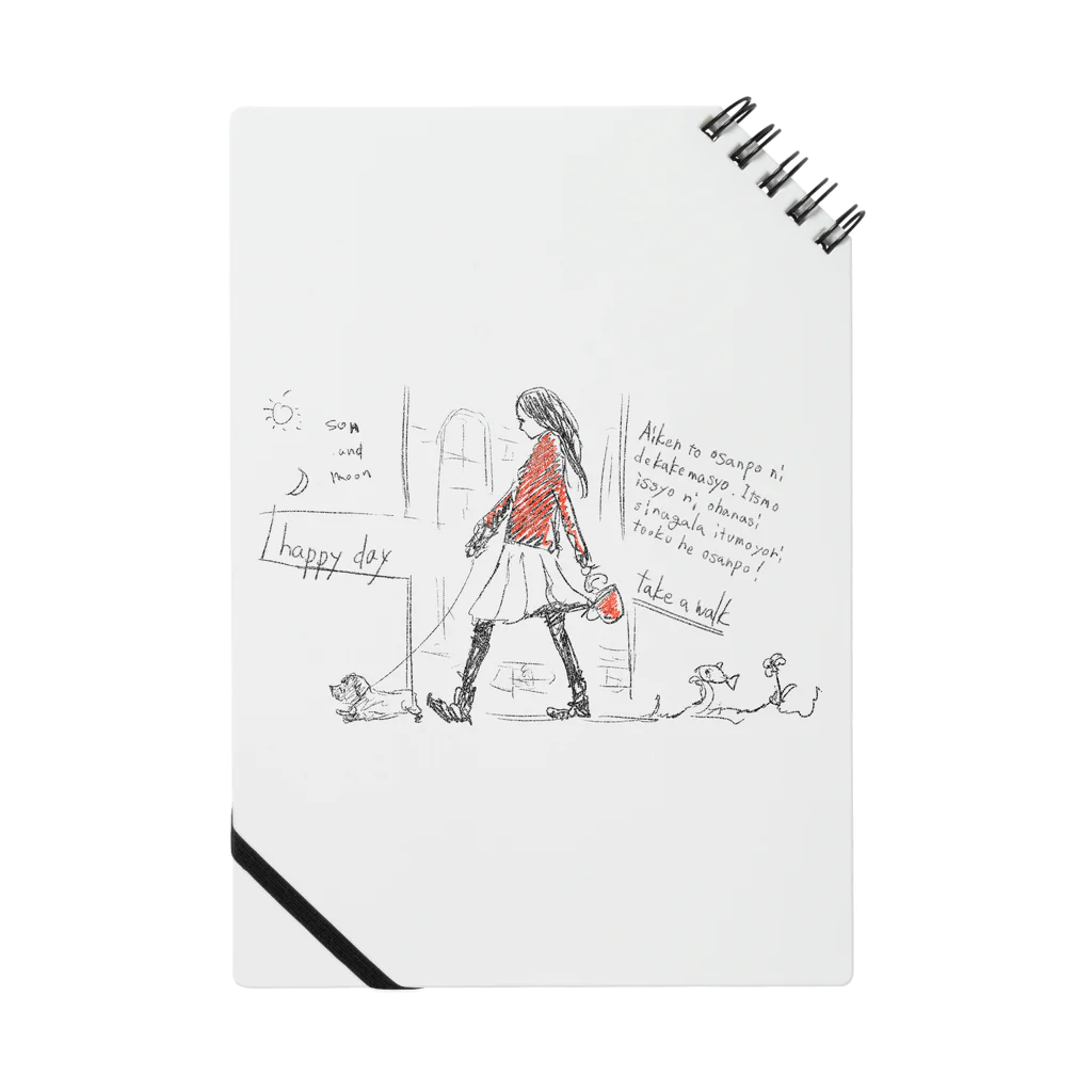 FUKIGEN GIRLのTake a Walk Notebook