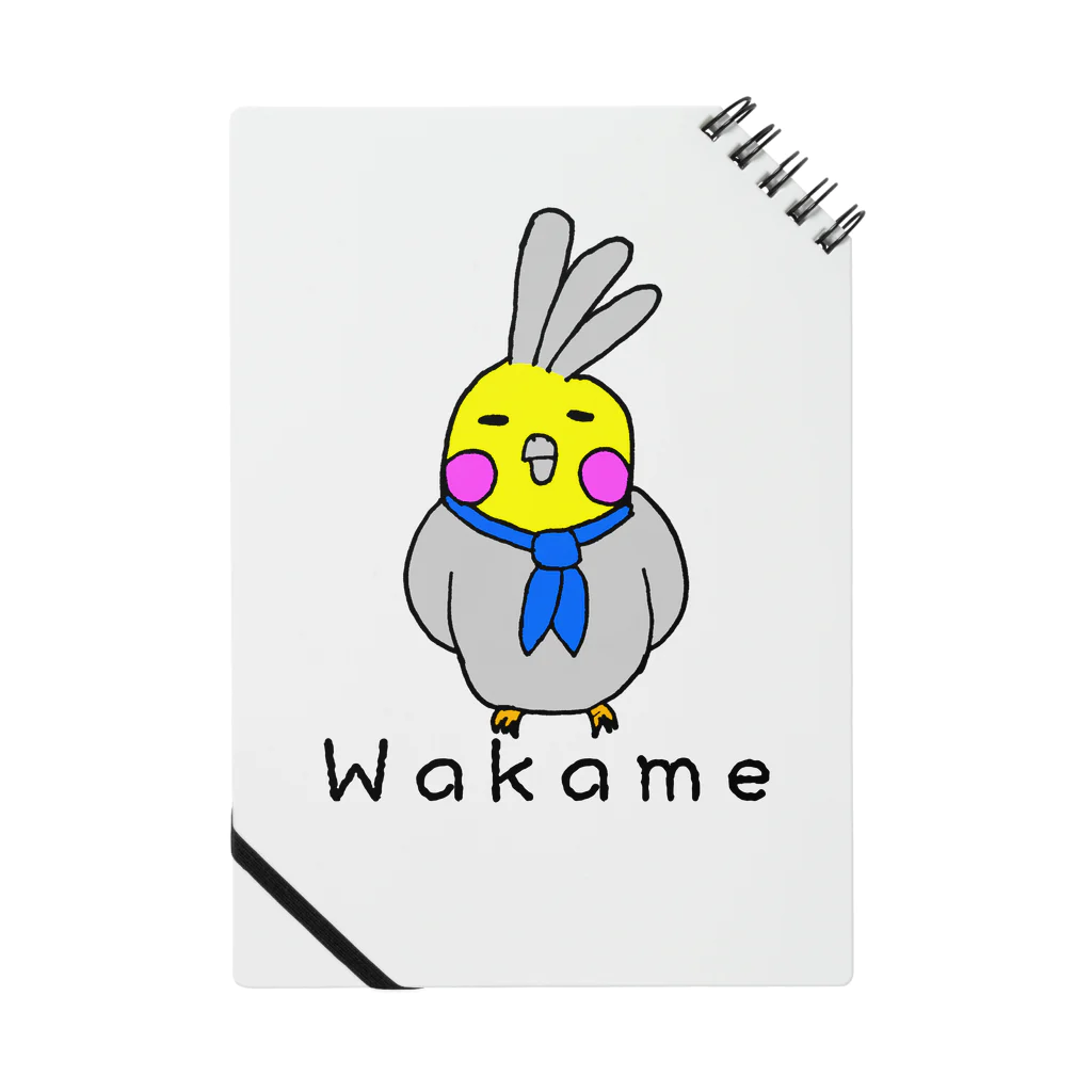 川上農園公式グッズのWakame ノート