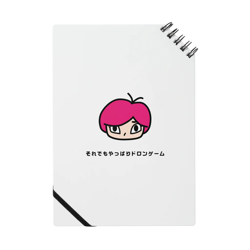 それでもやっぱりドロンゲームのタイトル入りどろんちゃん Notebook