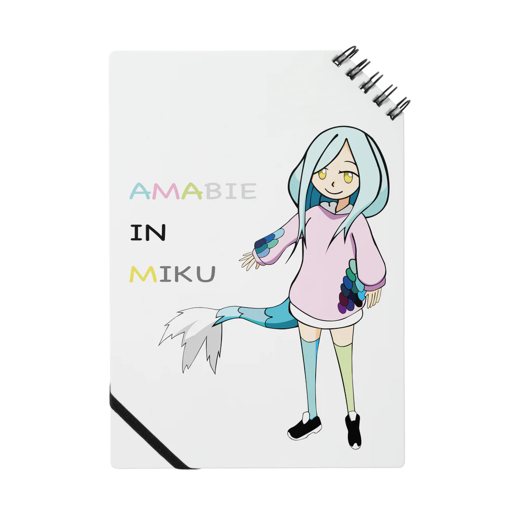 MiraiのAMABIE IN MIKU 노트