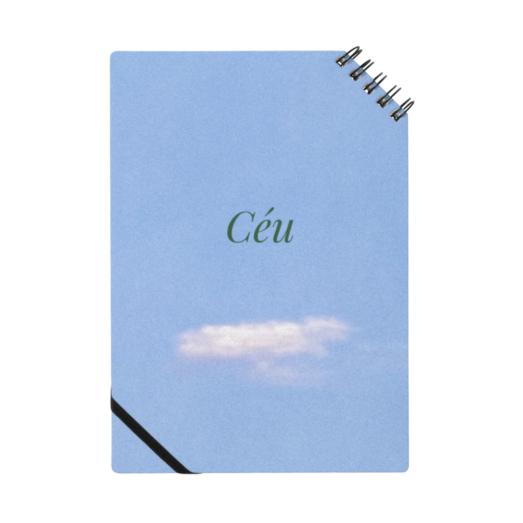 CéuのCéu Notebook