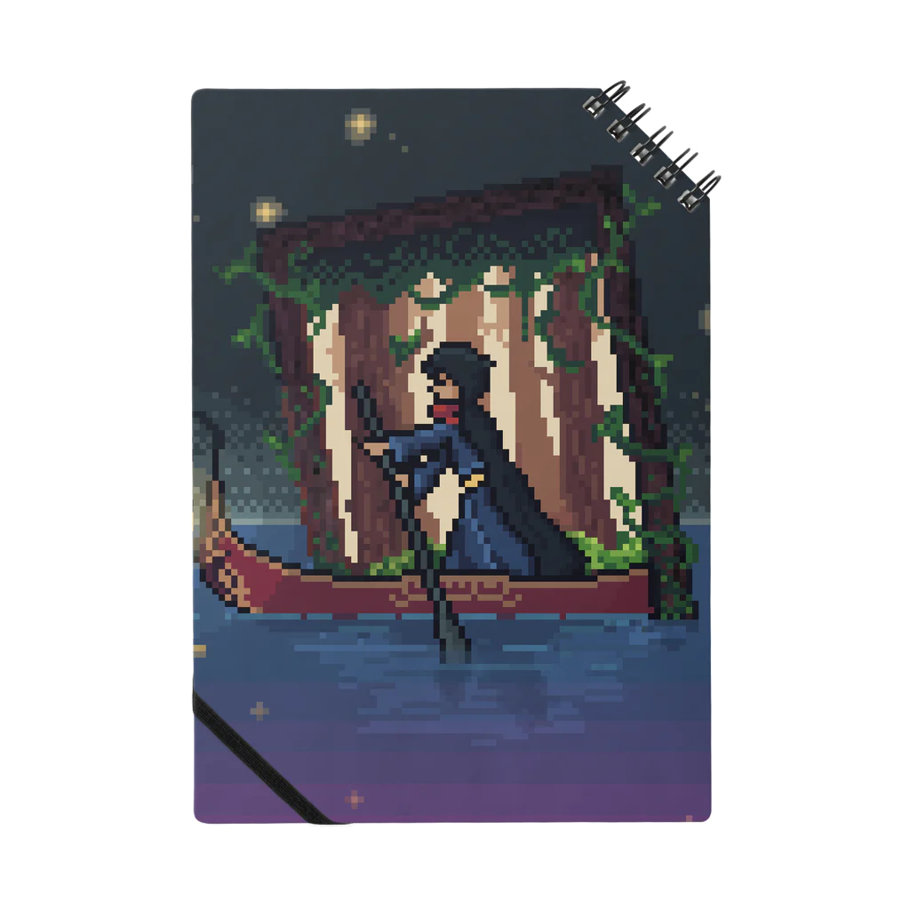 witch's hat hut -スズリ支店の深夜に旅立つ魔法使い-ドット絵・ピクセルアート Notebook