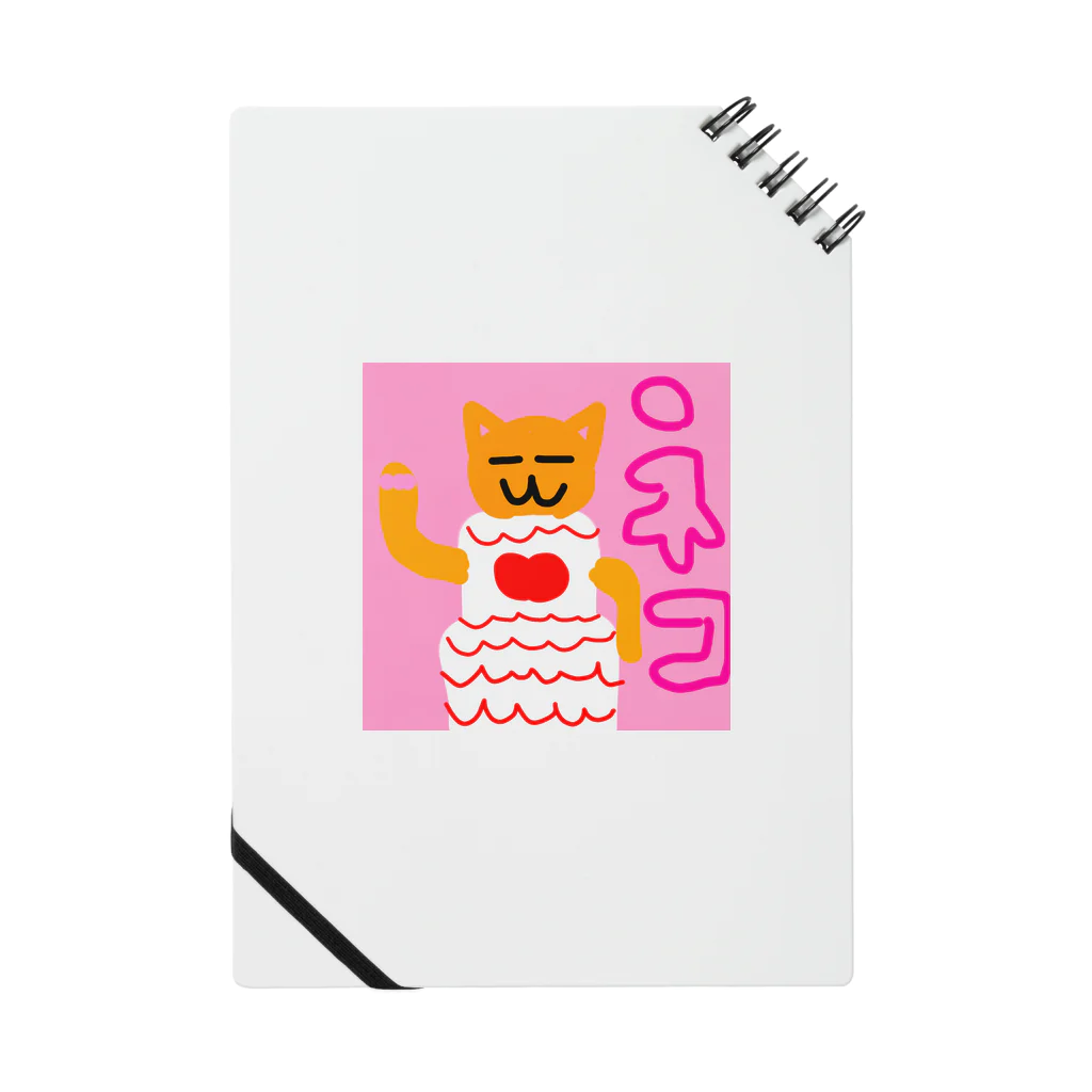 edamamedaisukiのドレスの猫 Notebook