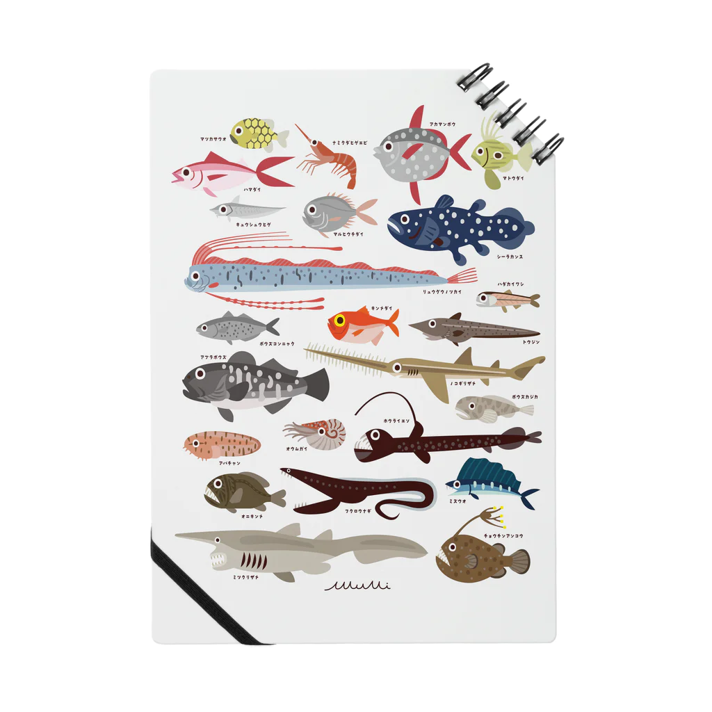 Astrio SUZURI店の深海魚 Notebook