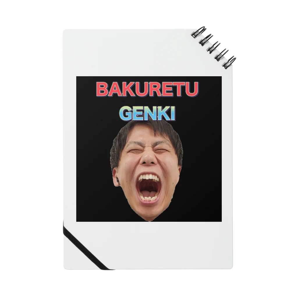 佐々木一人のBAKURETU GENKI ノート