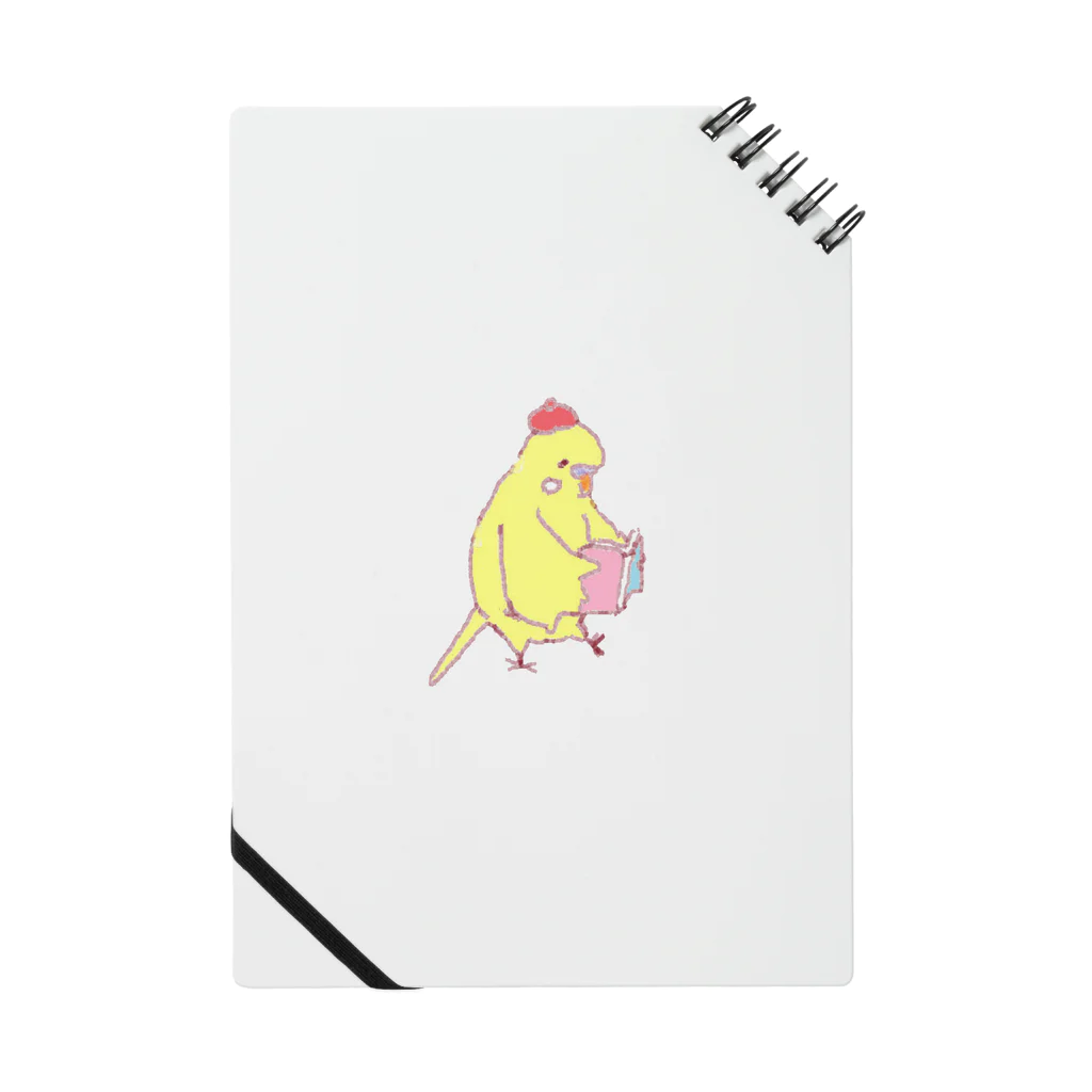 小鳥のほっぺの本読むピヨちゃん Notebook