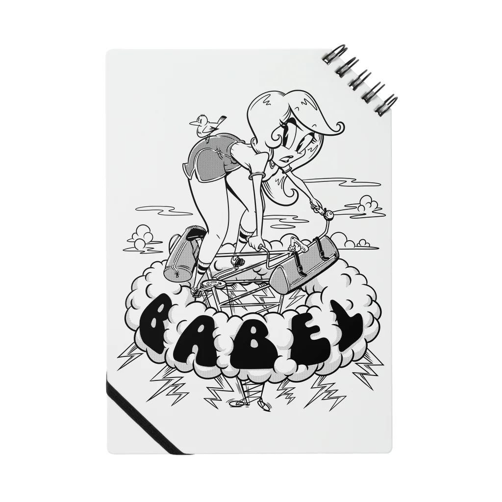 nidan-illustrationの"BABEL" ノート