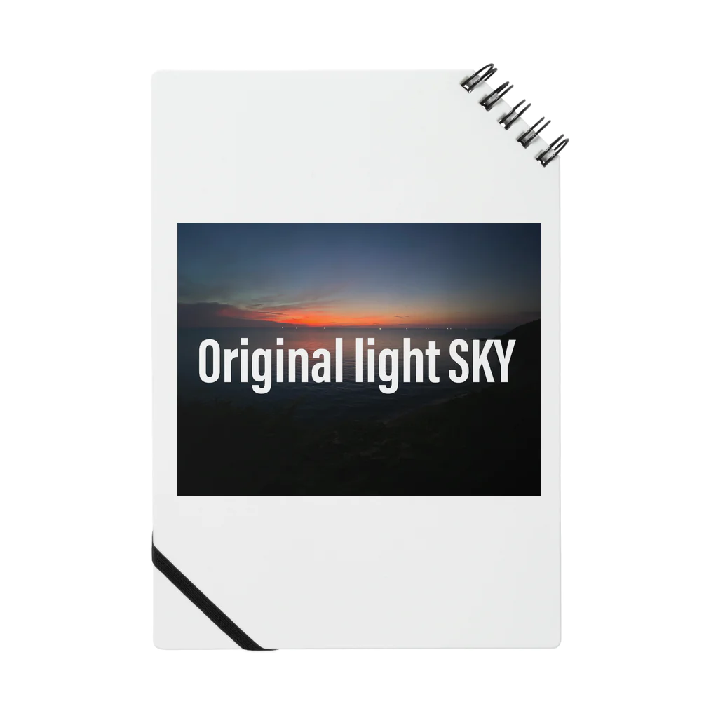 空のオンラインショップのOriginal light SKY Notebook