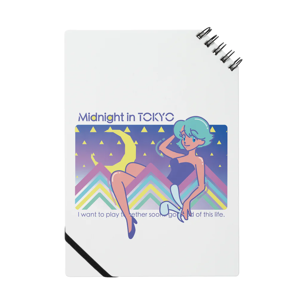 TSUKIKOU SHOP の月夜のバニーちゃん Notebook