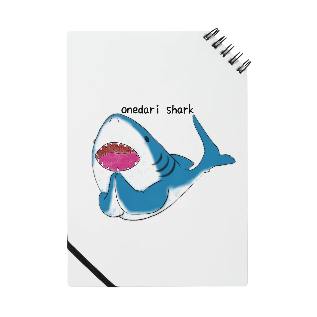 はさまるのonedari shark Notebook