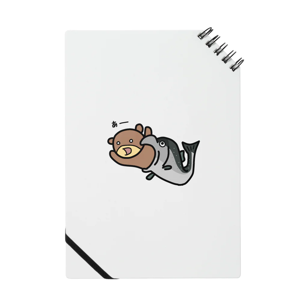 SHOP ベアたんの熊鮭 Notebook