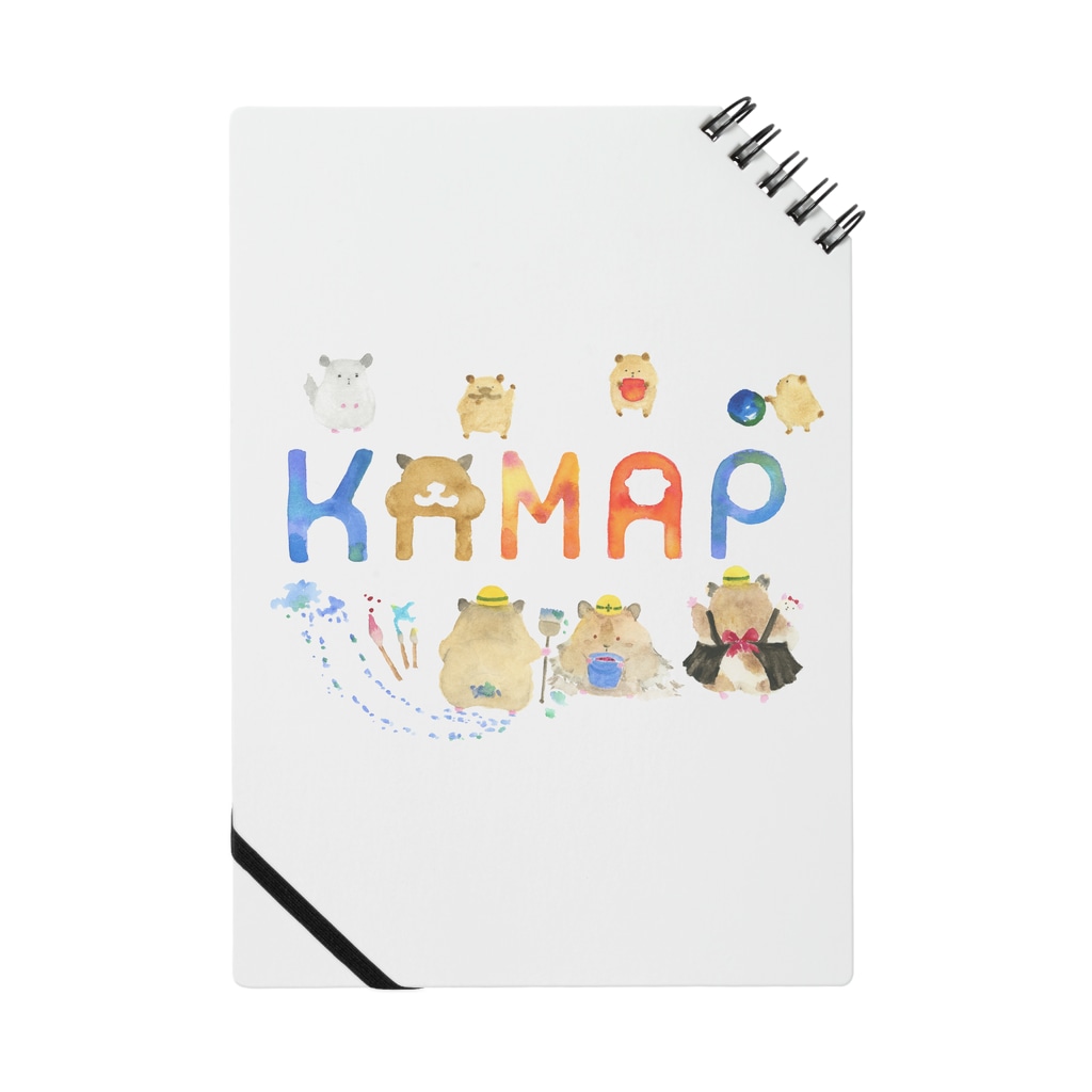 KAMAP ＆ Ricaの【KAMAP】カラフルKAMAP Notebook
