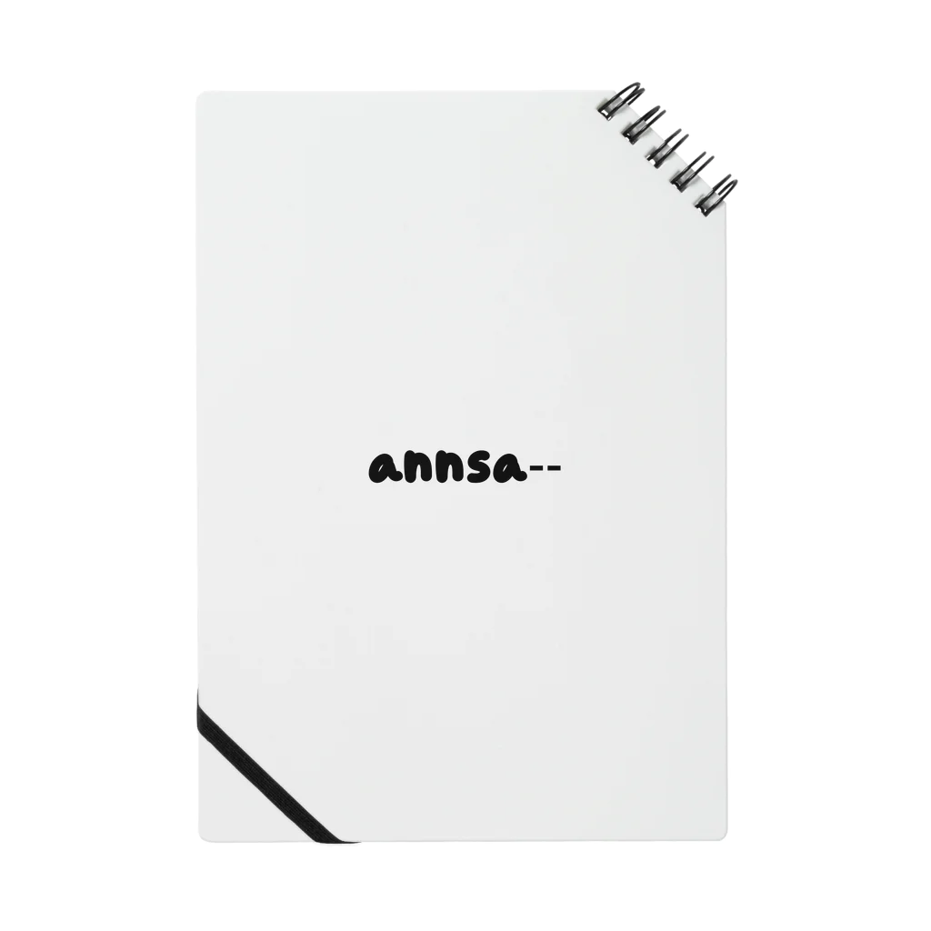 nazonazoのannsa-- Notebook