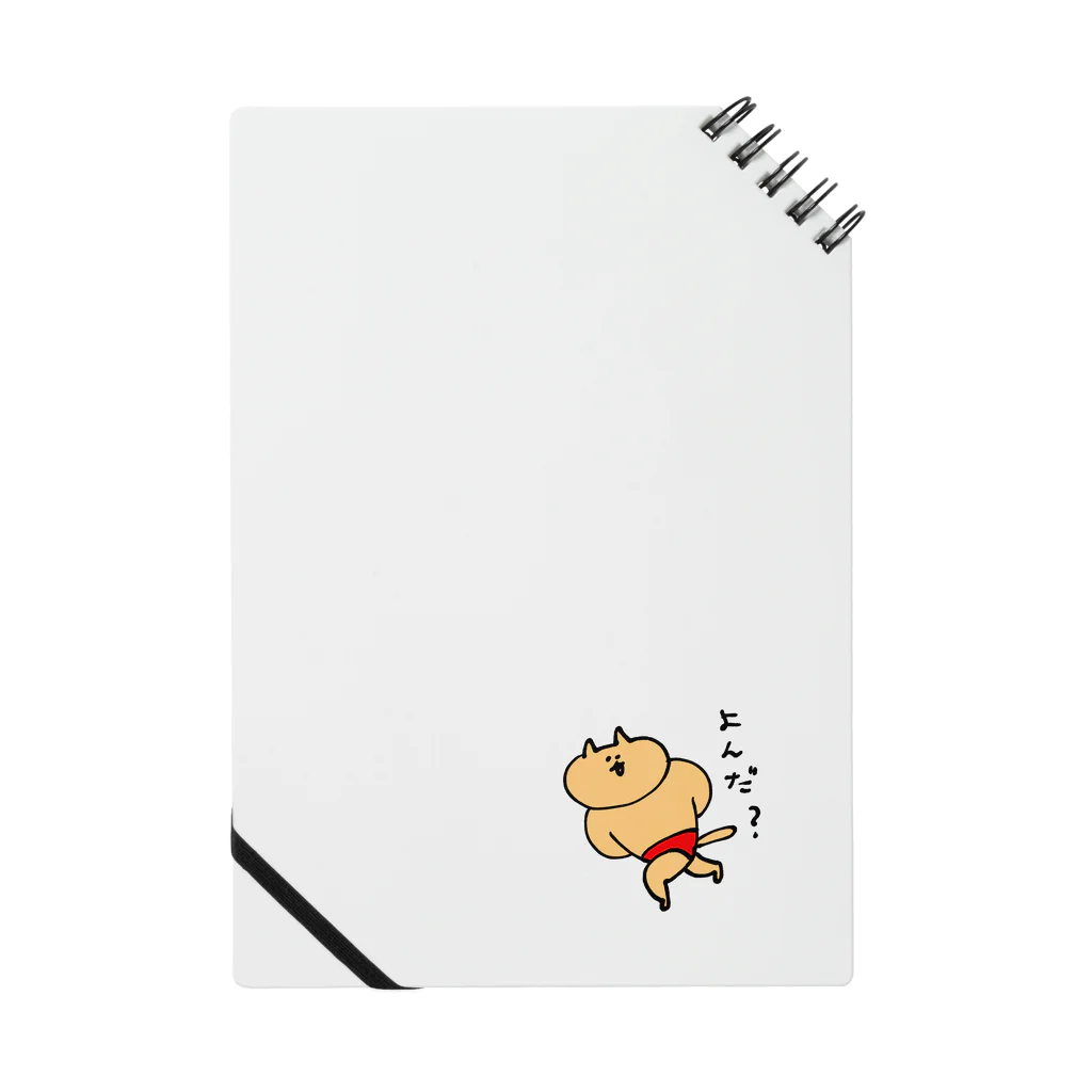 ぽよんぽよんのｵﾊﾟﾝﾂﾈｺﾁｧﾝ Notebook